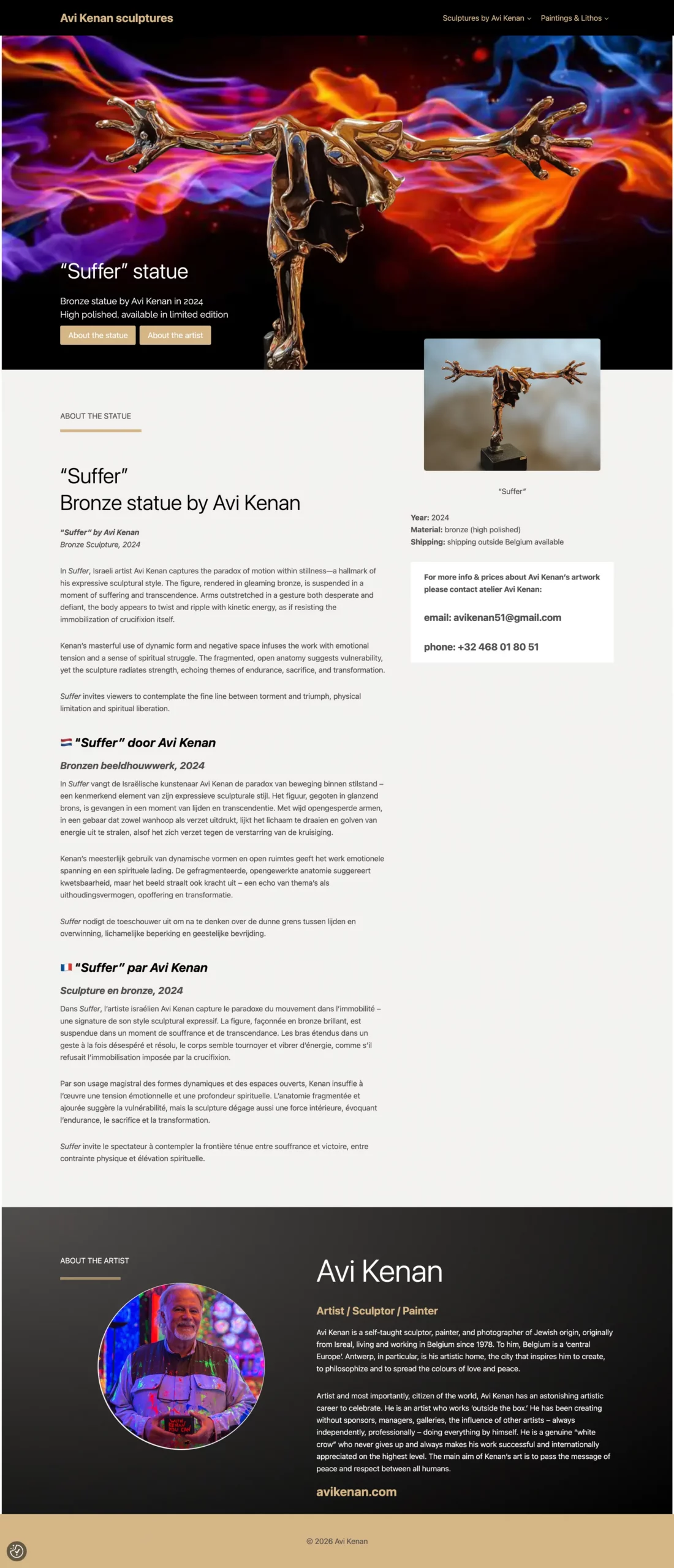 website voor een kunstenaar, kunst website, website artiest, beeldhouwen, beeldhouwer — Avi Kenan