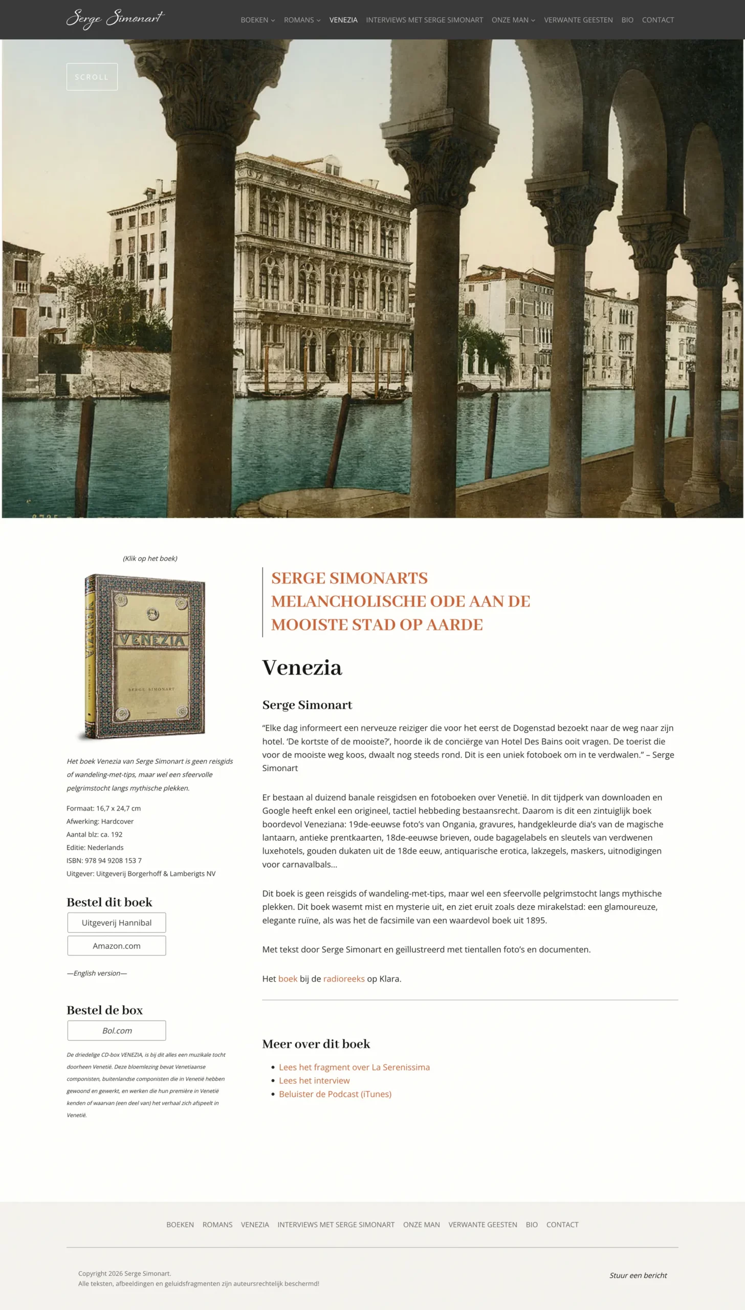 website schrijver Serge Simonart
