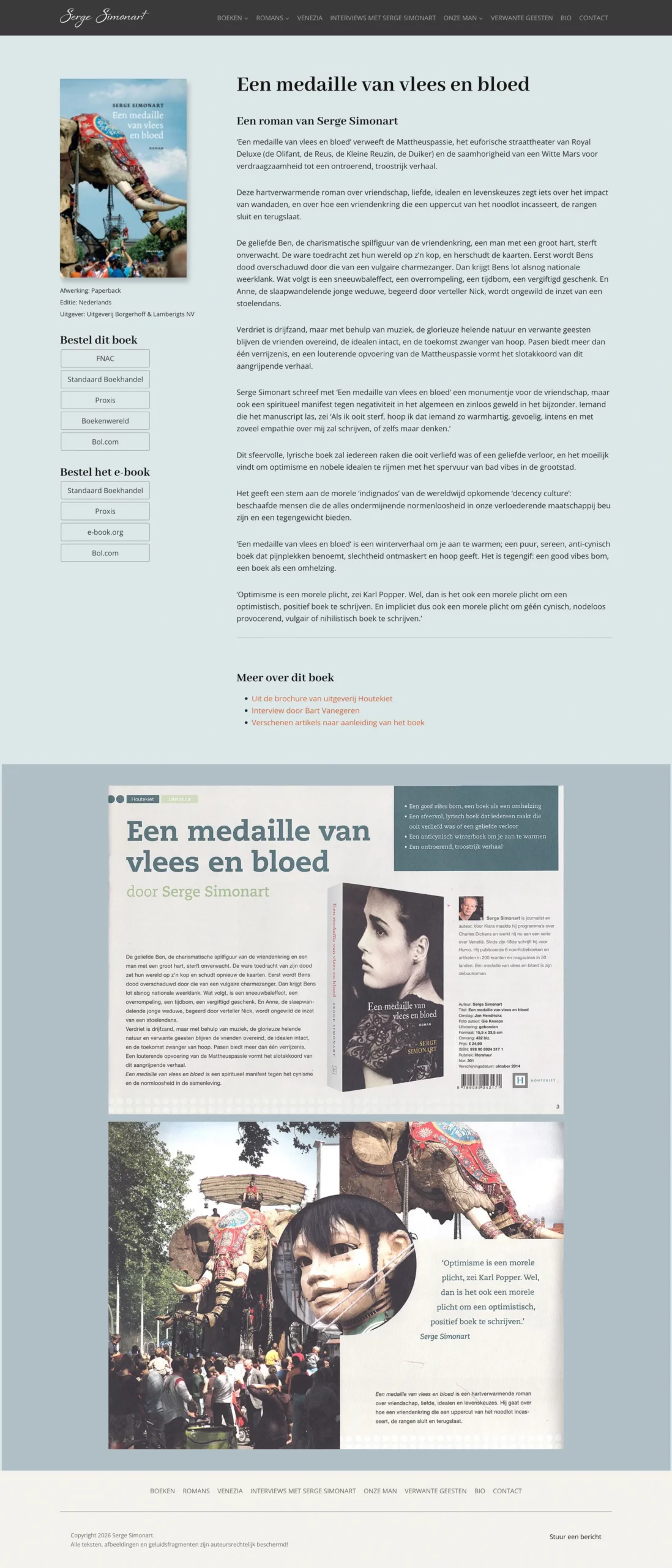 website schrijver Serge Simonart